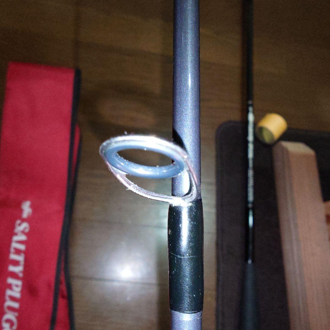 ウエダ PLUGGING SPECIAL BORON CPS-902EX-Ti