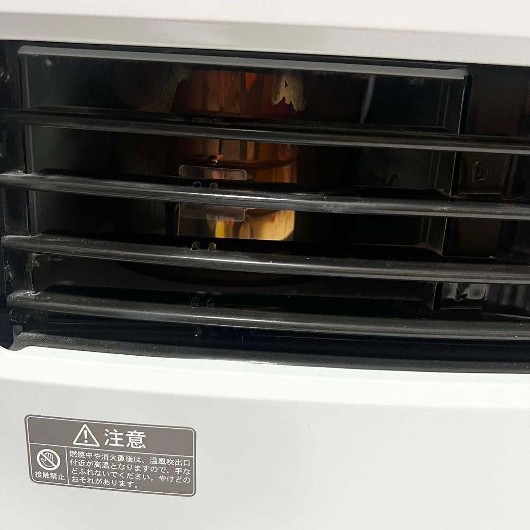 コロナ 石油ファンヒーター FH-VX3619BY 2019年製