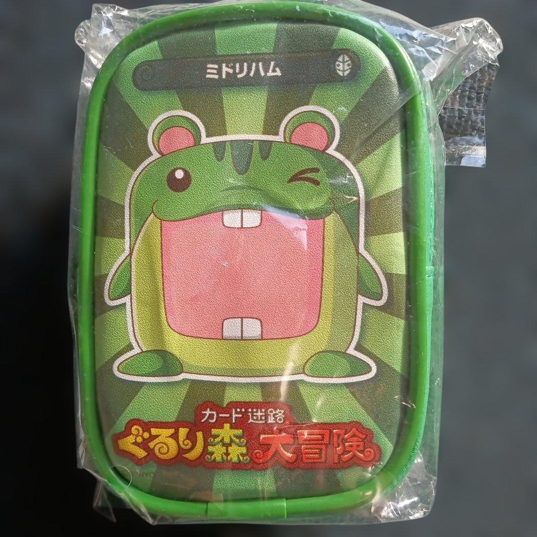 ぐるり森　ポーチ4個　キーホルダー13個　カード166枚　バラ売り可能