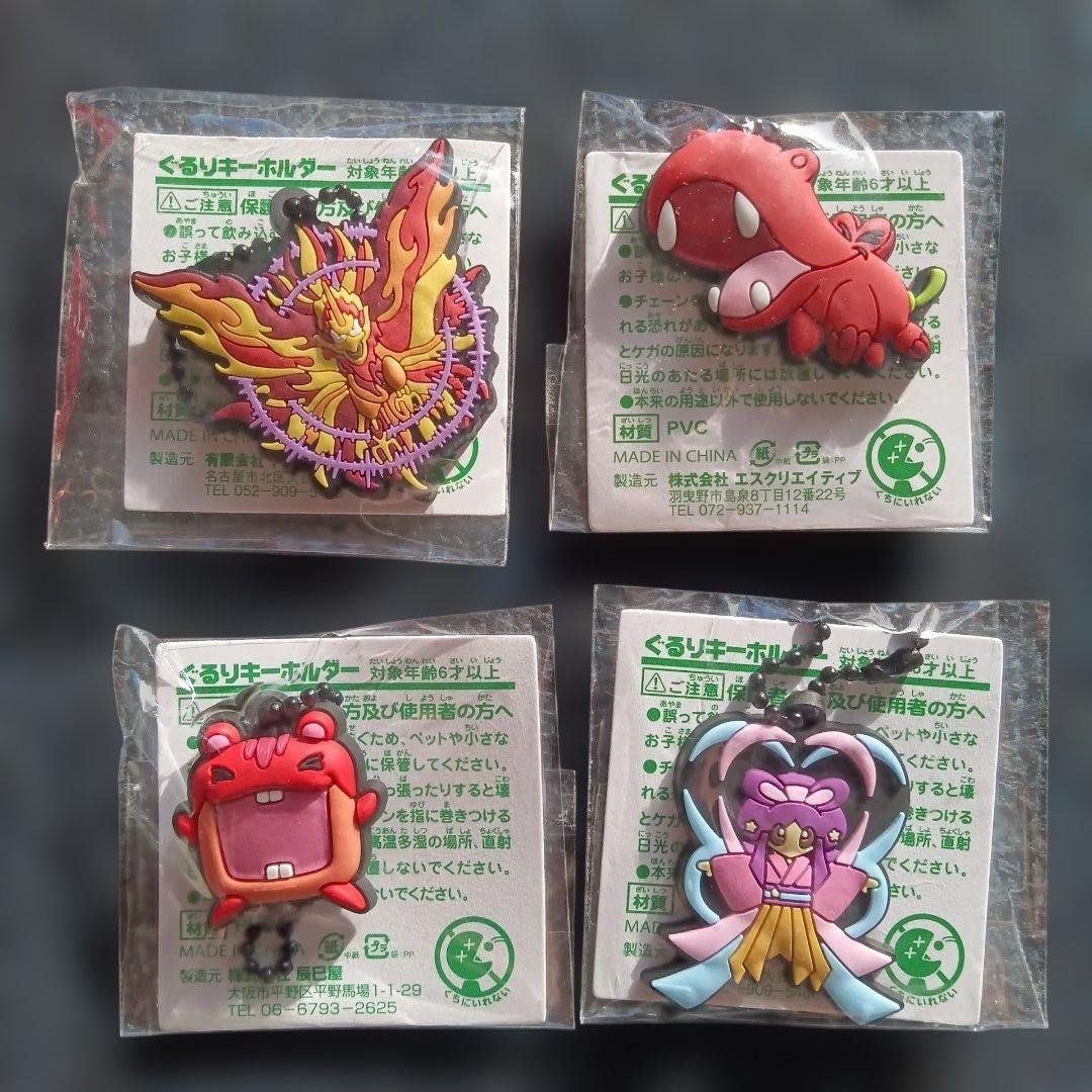 ぐるり森　ポーチ4個　キーホルダー13個　カード166枚　バラ売り可能