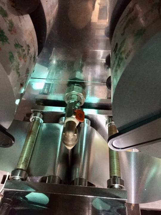 昭和通商 ウチダ和漢薬 EXT-500S 漢方薬抽出自動包装機