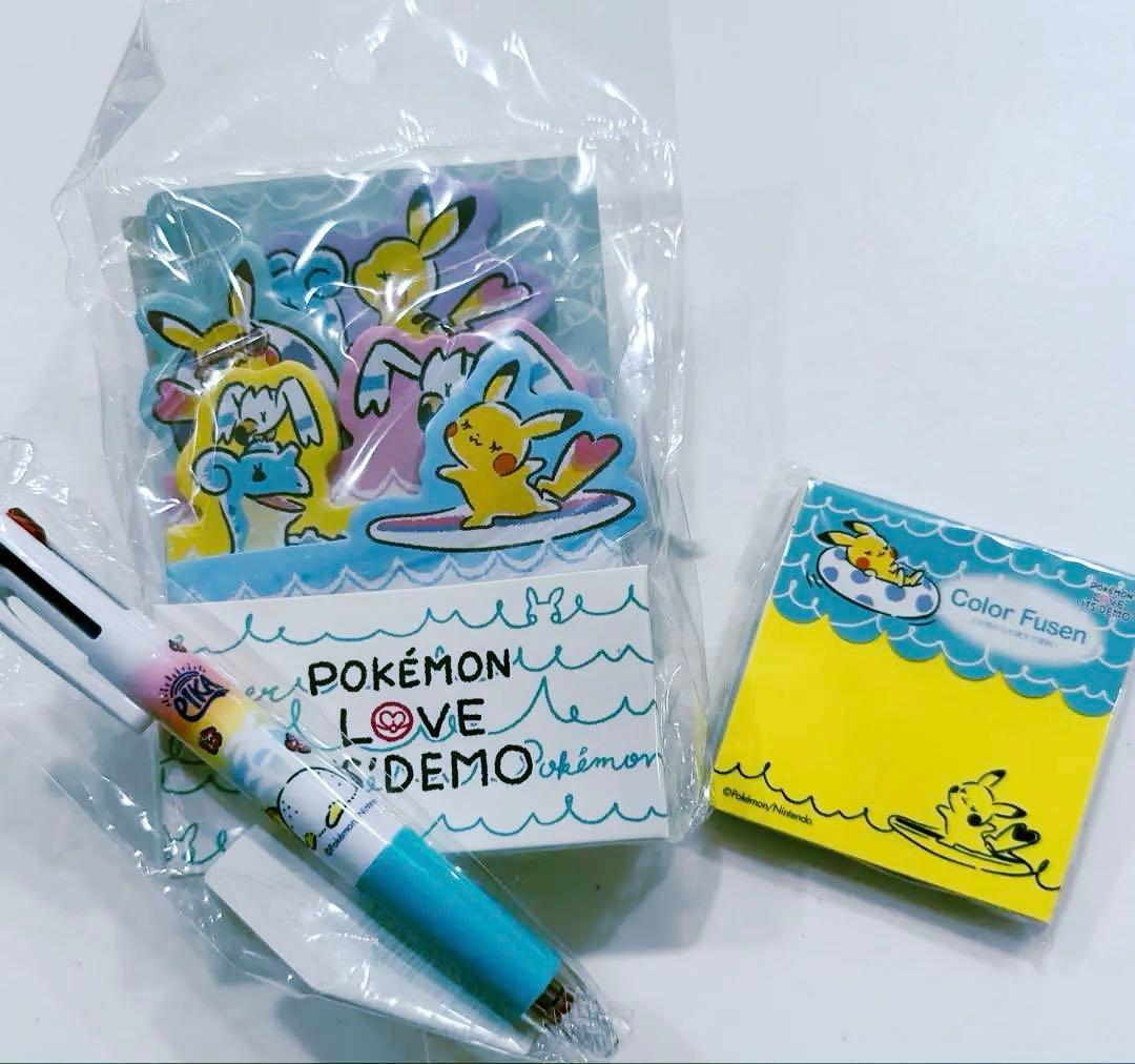 イッツデモ　ポケモン　カラー付箋　4色ボールペン