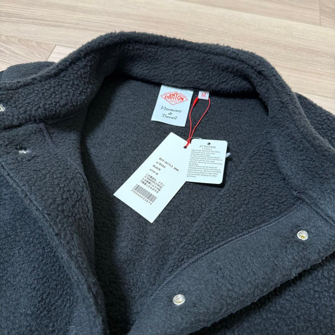 新品 DANTON ダブルフェイス ボア スタンドカラー ベスト ブラック M