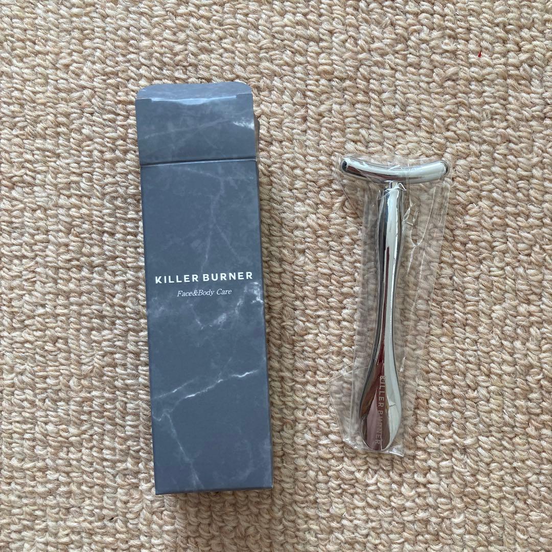 【キラーバーナーII】45粒✖️5袋　カッサ付き