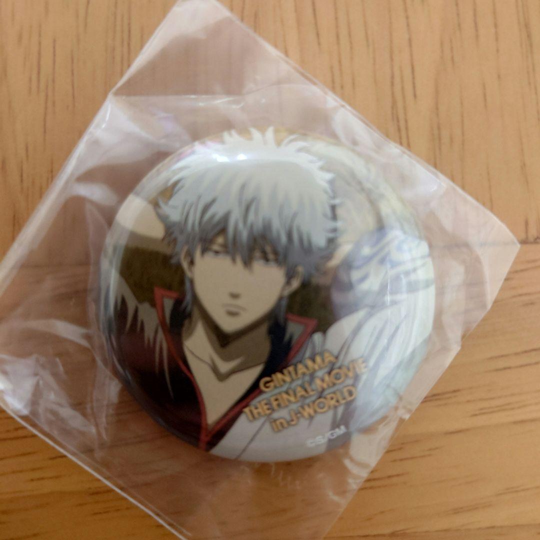 銀魂　J-WORLD 銀時　坂田銀時　缶バッジ