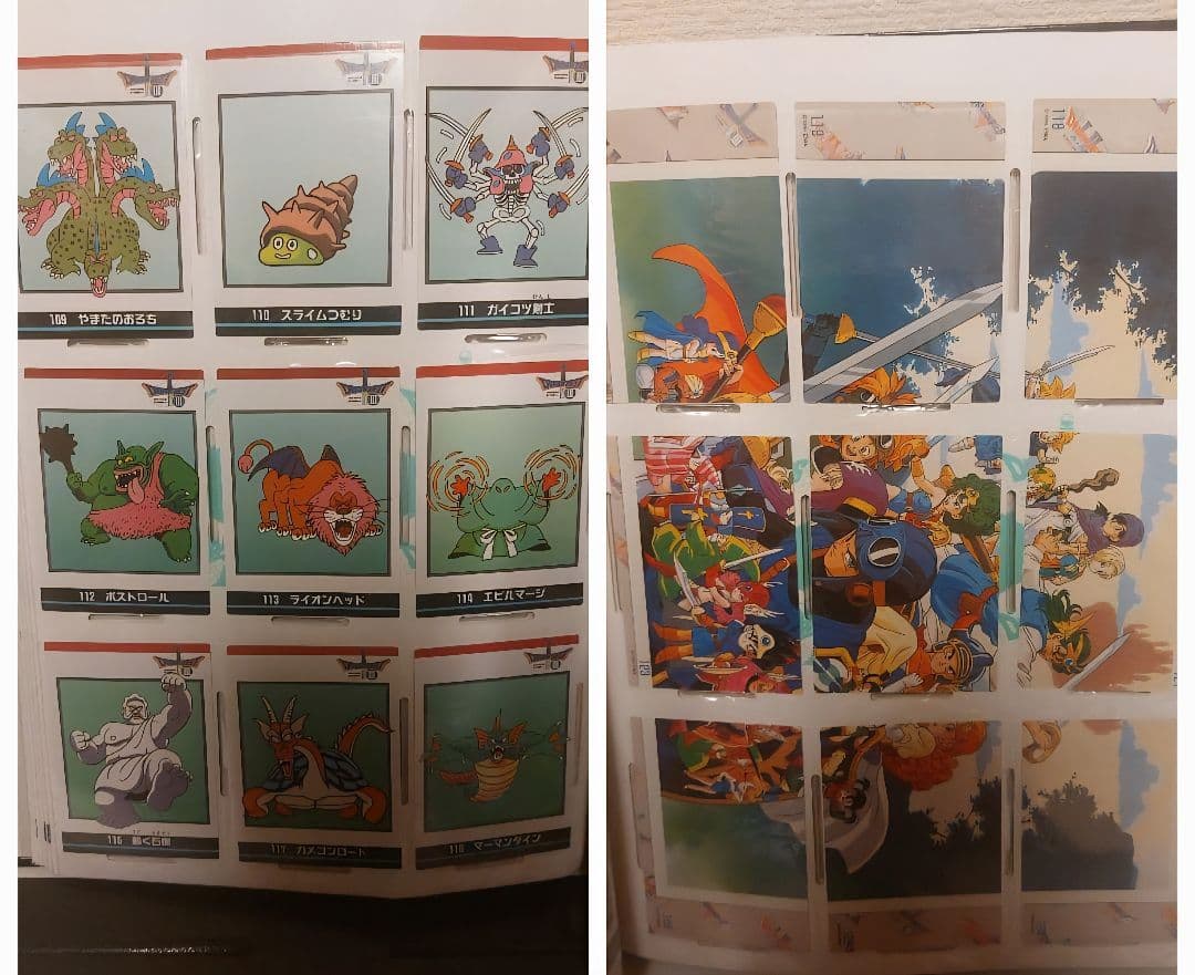 ドラゴンクエスト　カード　コレクションズ