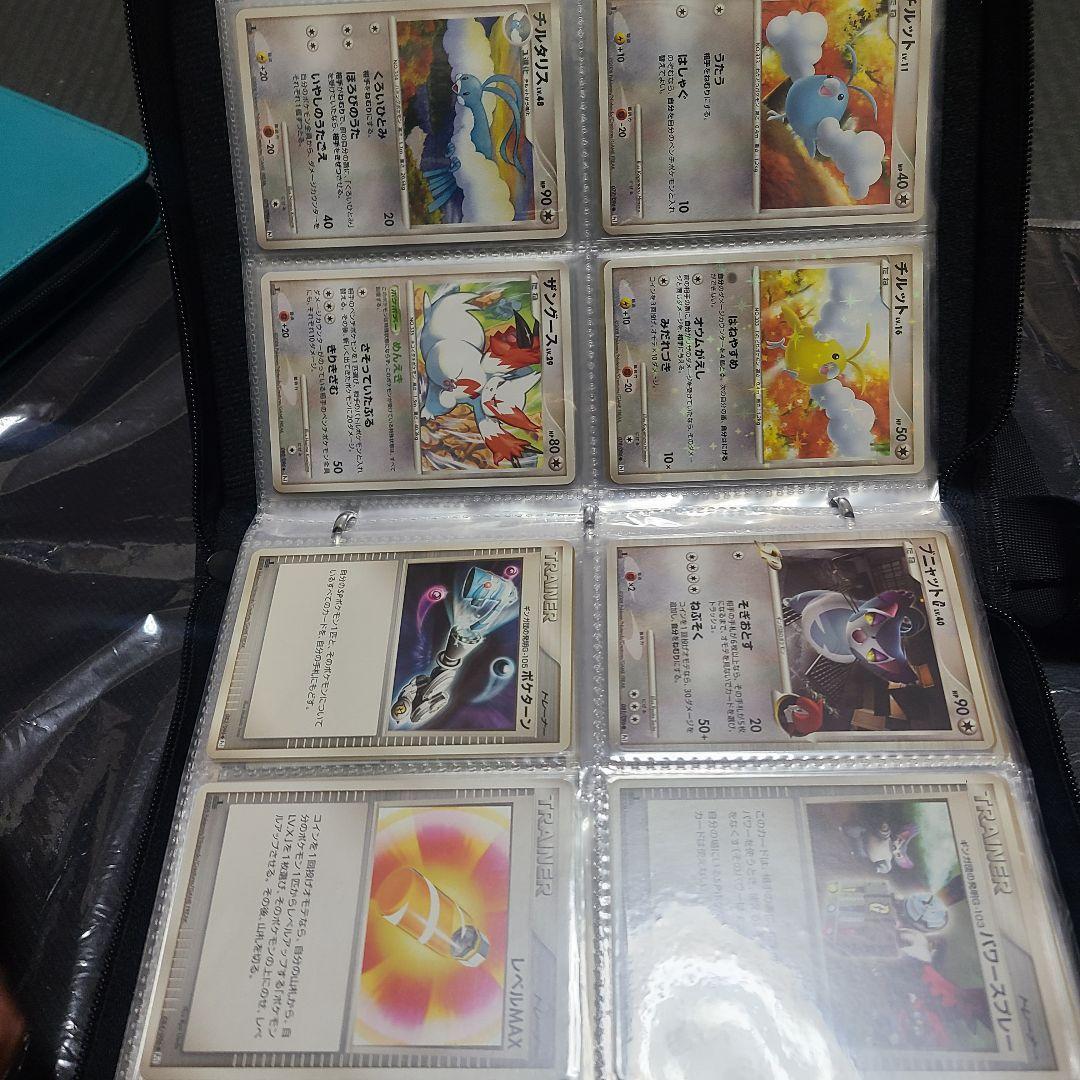 ポケカ　引退品　ファイル２つ　その1