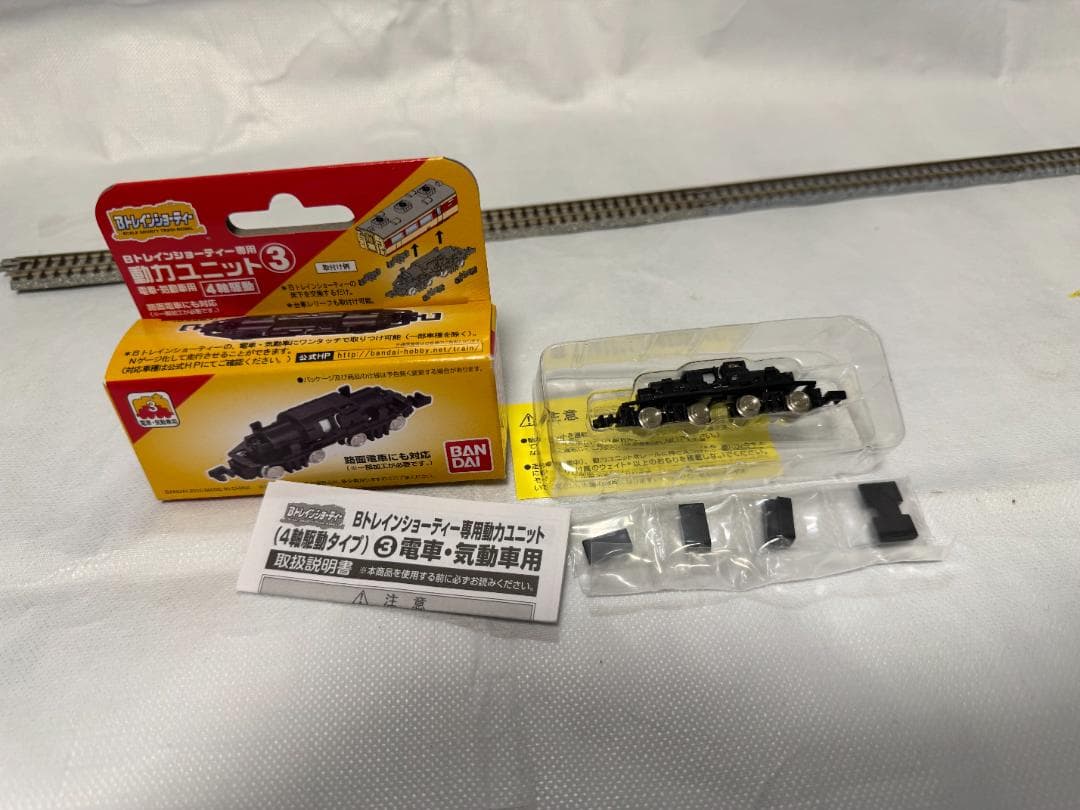 Bトレインショーティー　西武ニューレッドアロー＋30000系、動力＋台車付き