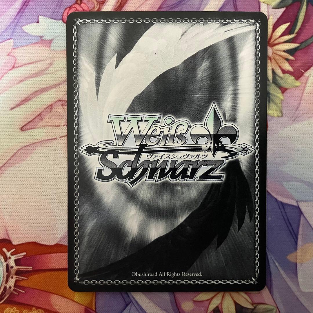 ヴァイスシュヴァルツ　“後輩との絆”クリス　サイン　SP