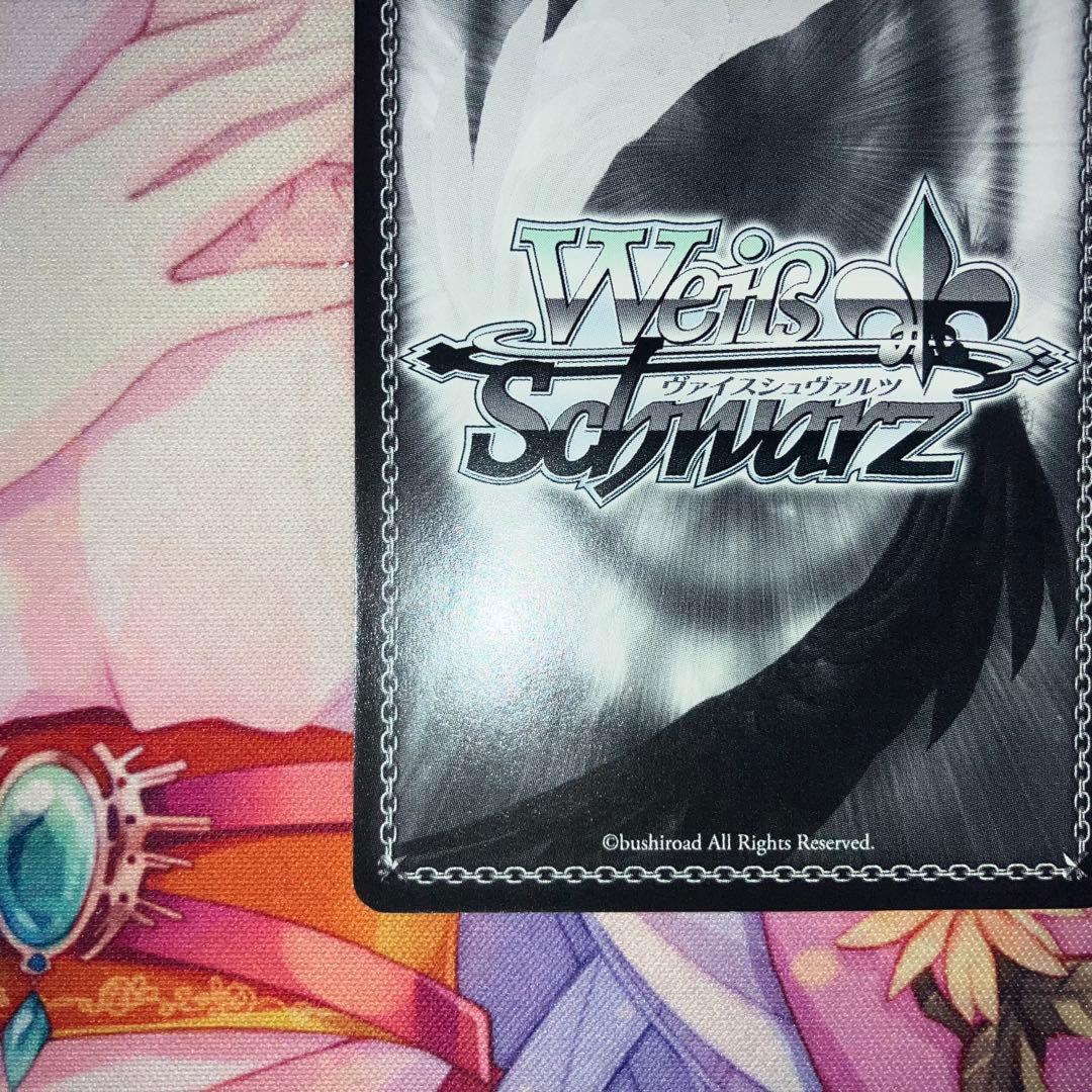 ヴァイスシュヴァルツ　“後輩との絆”クリス　サイン　SP