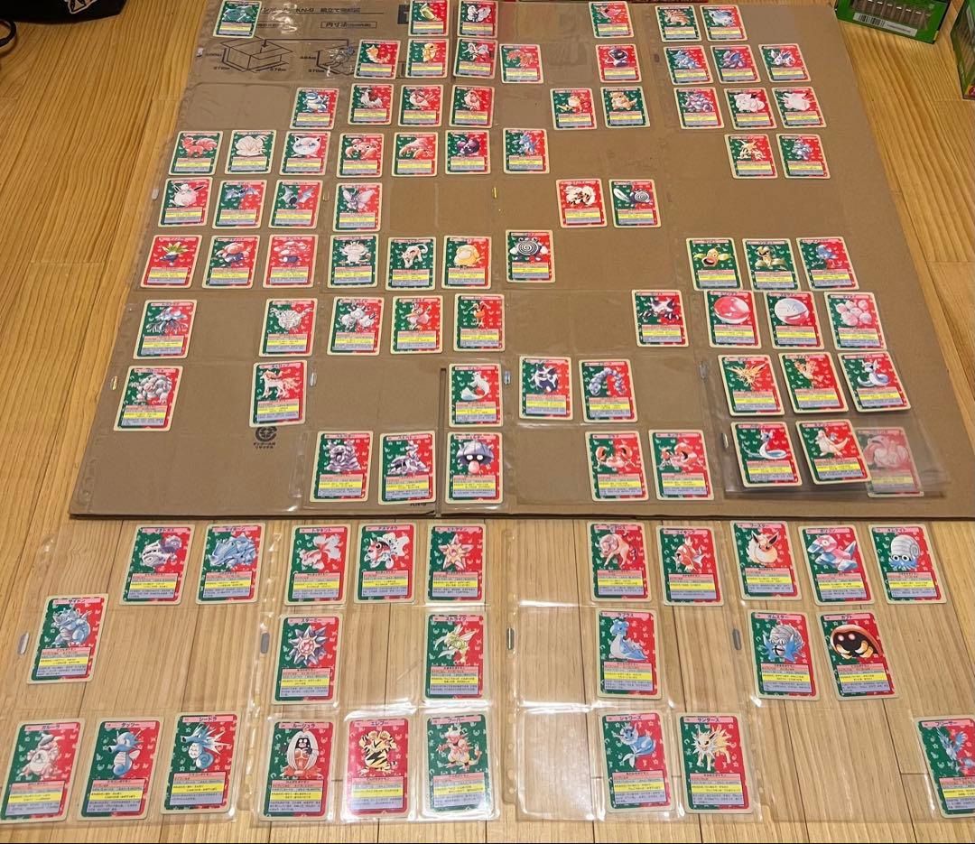トップサン　ポケモンカード　裏面青　98枚