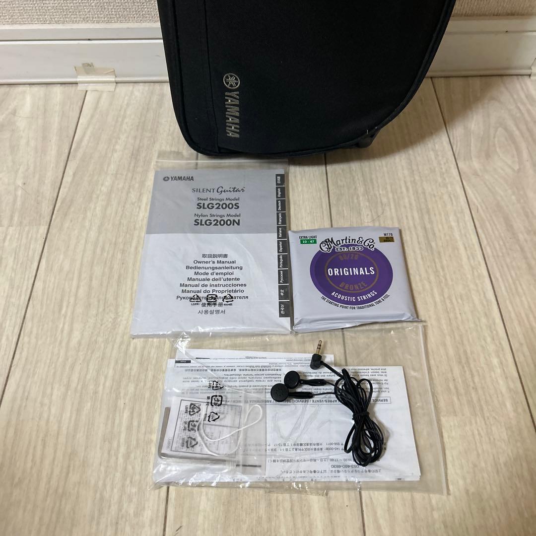 ヤマハ サイレントギター 極上品 単三電池でOK 付属品完備 SLG200S！