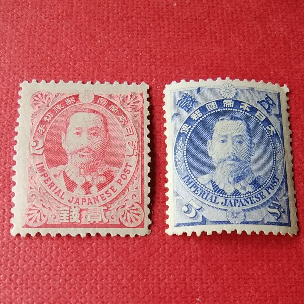 日清戦争勝利記念切手