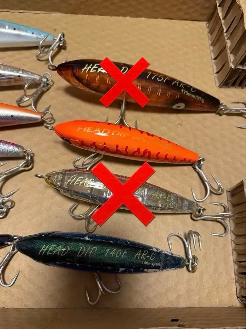 キャスティングルアー　8個セット