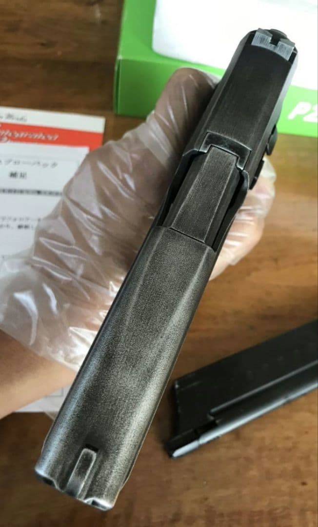 SIG P220 リアル塗装　陸上自衛隊仕様9mm拳銃