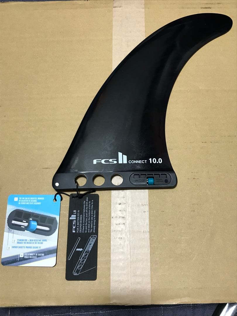 FCS2 ロングボードFIN10.0