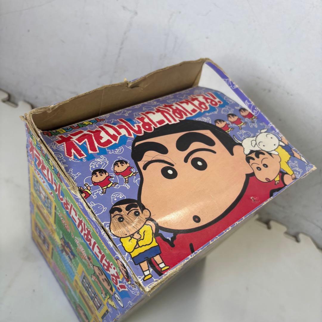 クレヨンしんちゃん　オラといっしょにかあにばる！