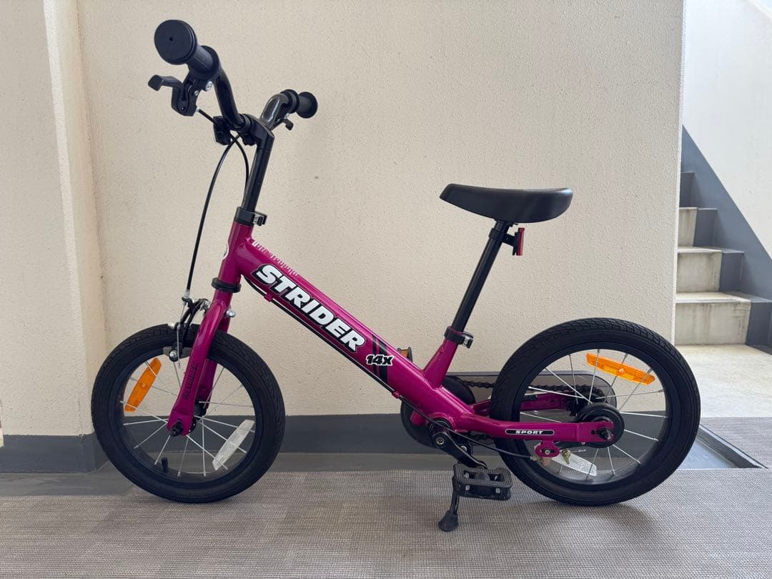 STRIDER 14x キッズバイク ピンク