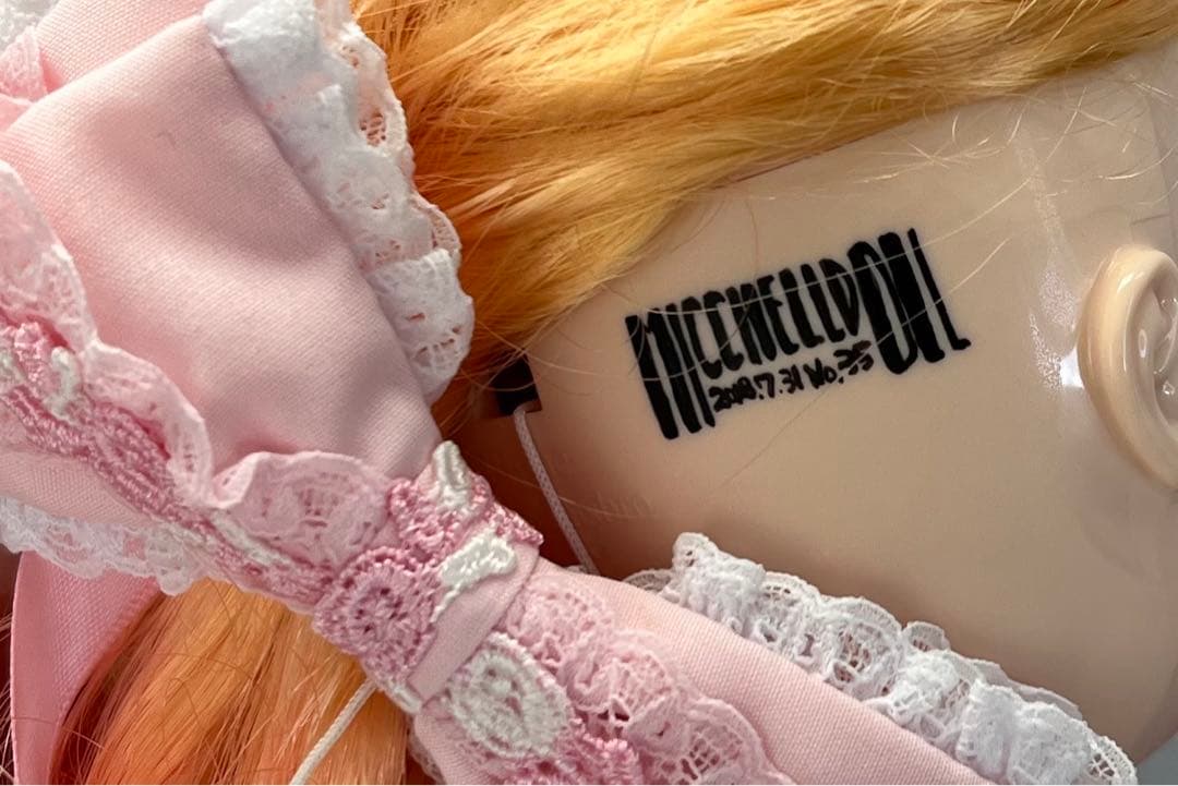 カスタムブライス　グレイシーシャンティリー