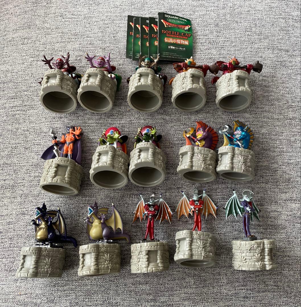 ドラゴンクエスト ボトルキャップ 15種セット