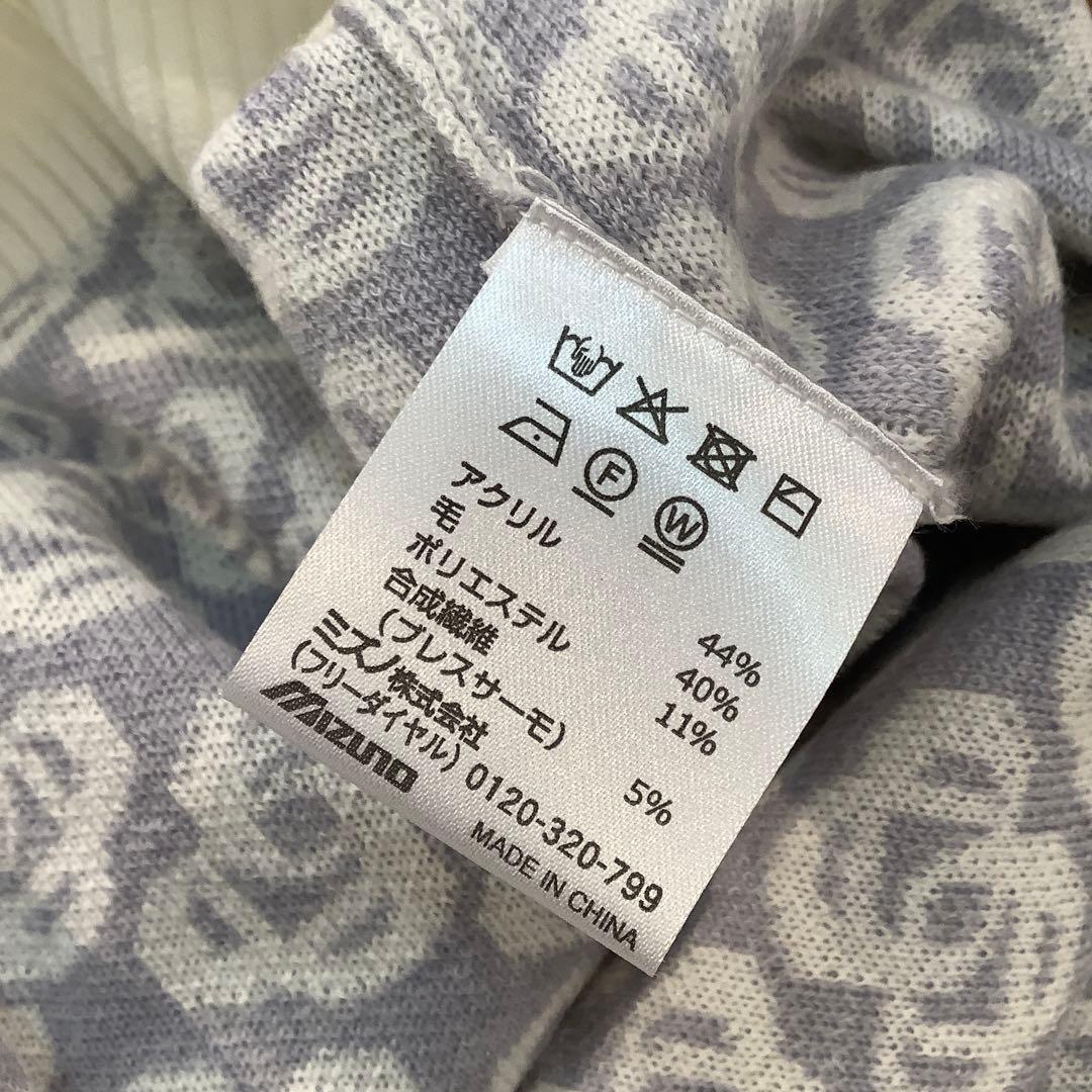 ⭐️未着用⭐️ ミズノMGFコレクション　吸湿発熱　ブレスサーモハイネックセーター