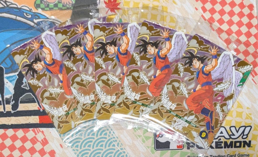 ドラゴンボール スーパーダイバーズ SDVP-020 孫悟空 GDR 5枚セット