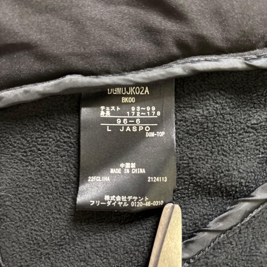 デサントゴルフ ダウンジャケット 袖ロゴ　黒　ブラック　フリース　Lサイズ