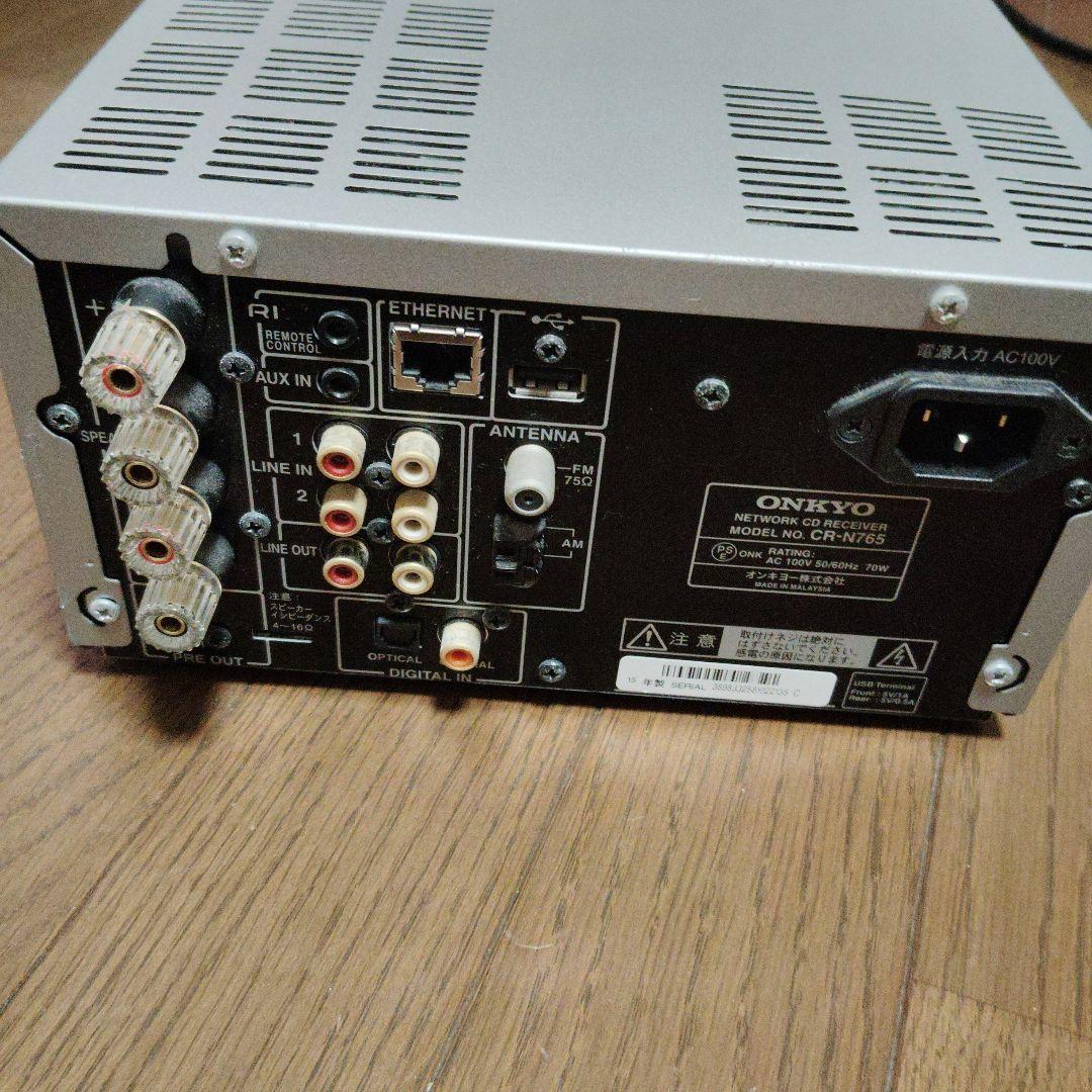 ONKYO CR-N765 ネットワークレシーバー
