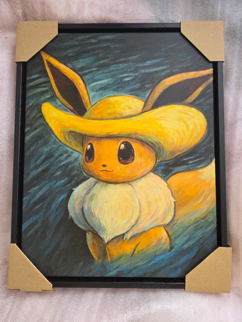 Sサイズ　ゴッホイーブイ　キャンバスアート　黒枠　証明書付き