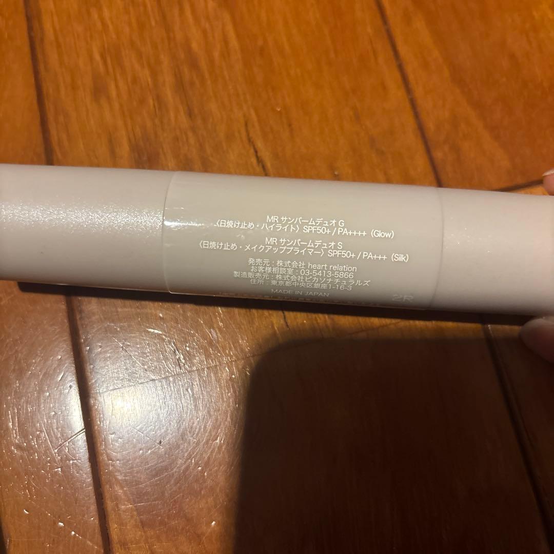 ベースメイク　3点セット