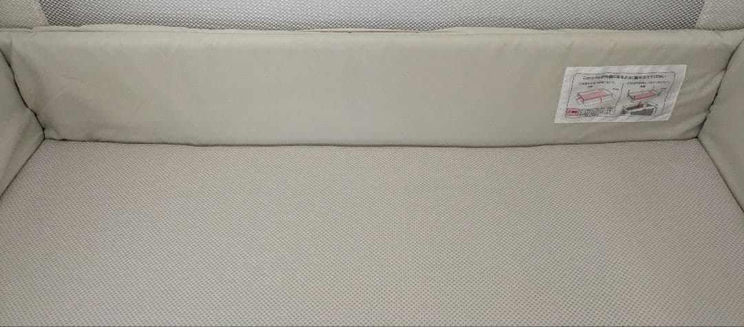 アップリカ ココネルエアー ベビーベッド ホワイトグレー