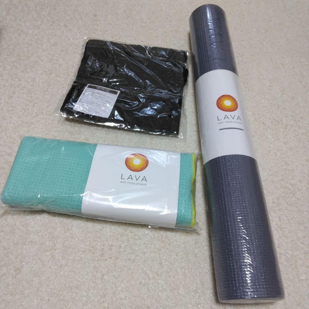 最終価格！ホットヨガスタジオ　ラバ　ヨガラグ、マット、ケース　セット