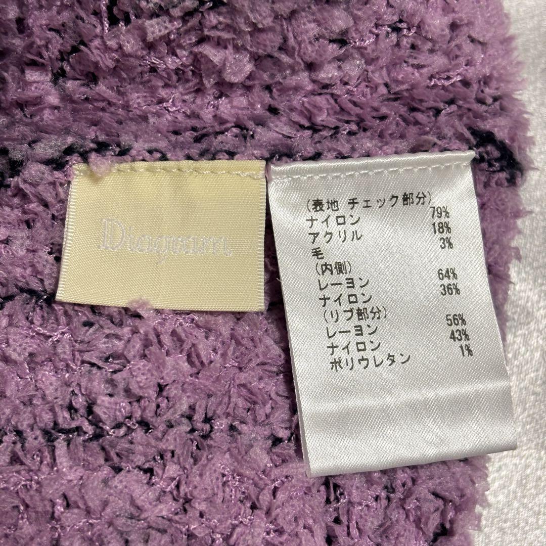 美品 グレースコンチネンタル　ツイード ニットワンピース　36（S相当　ピンク紫