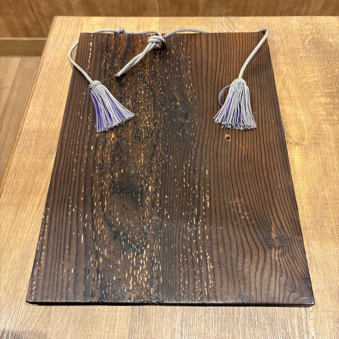 【良品・壁掛け可能です】木製 鬼の面 般若 木彫り 刻山