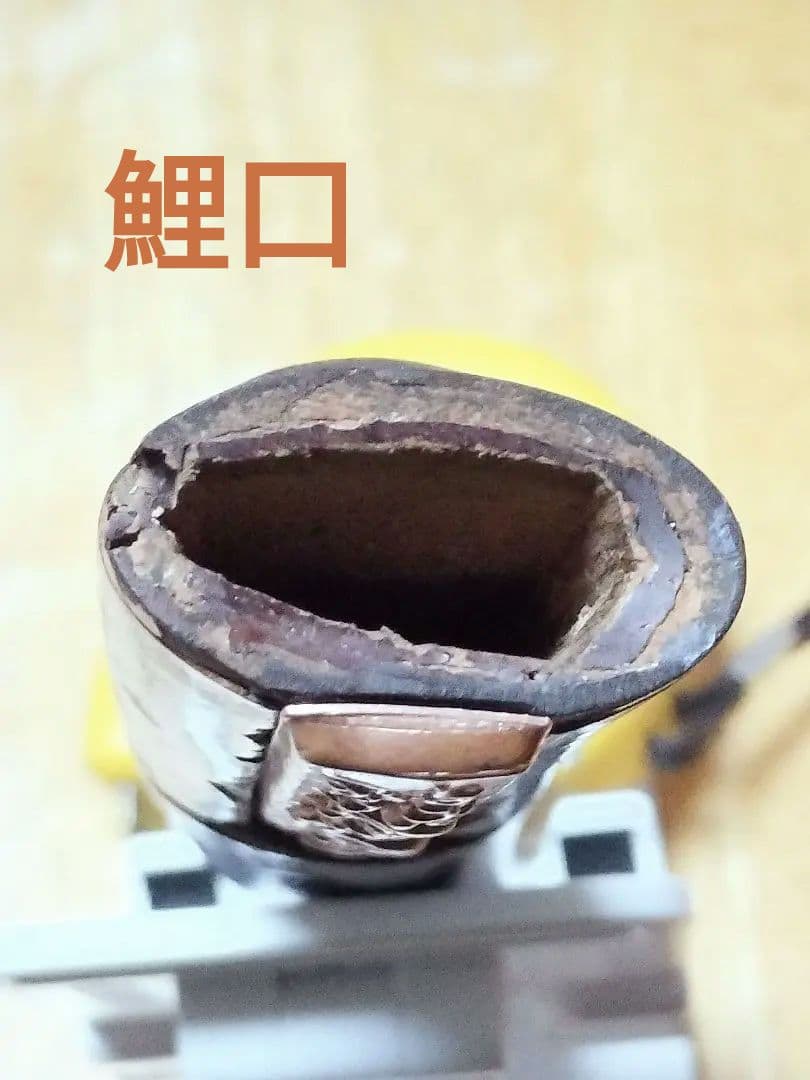 日本刀 脇差 江戸時代 「拵」（鍔・つなぎのオマケ付）