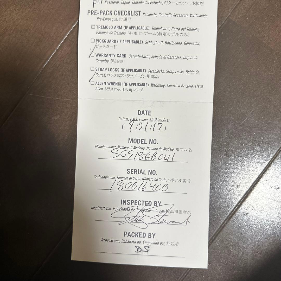 Gibson USA / SG Standard Ebony 2016年製