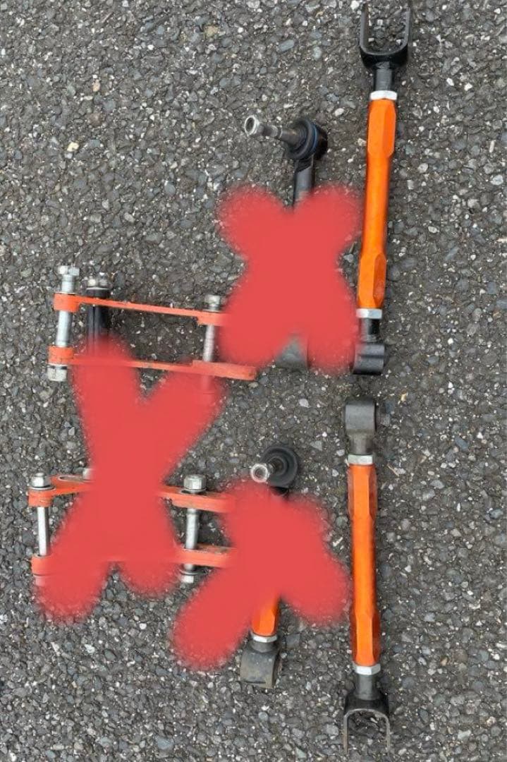 JZS171 17クラウン ベストスタイル テンションロッド