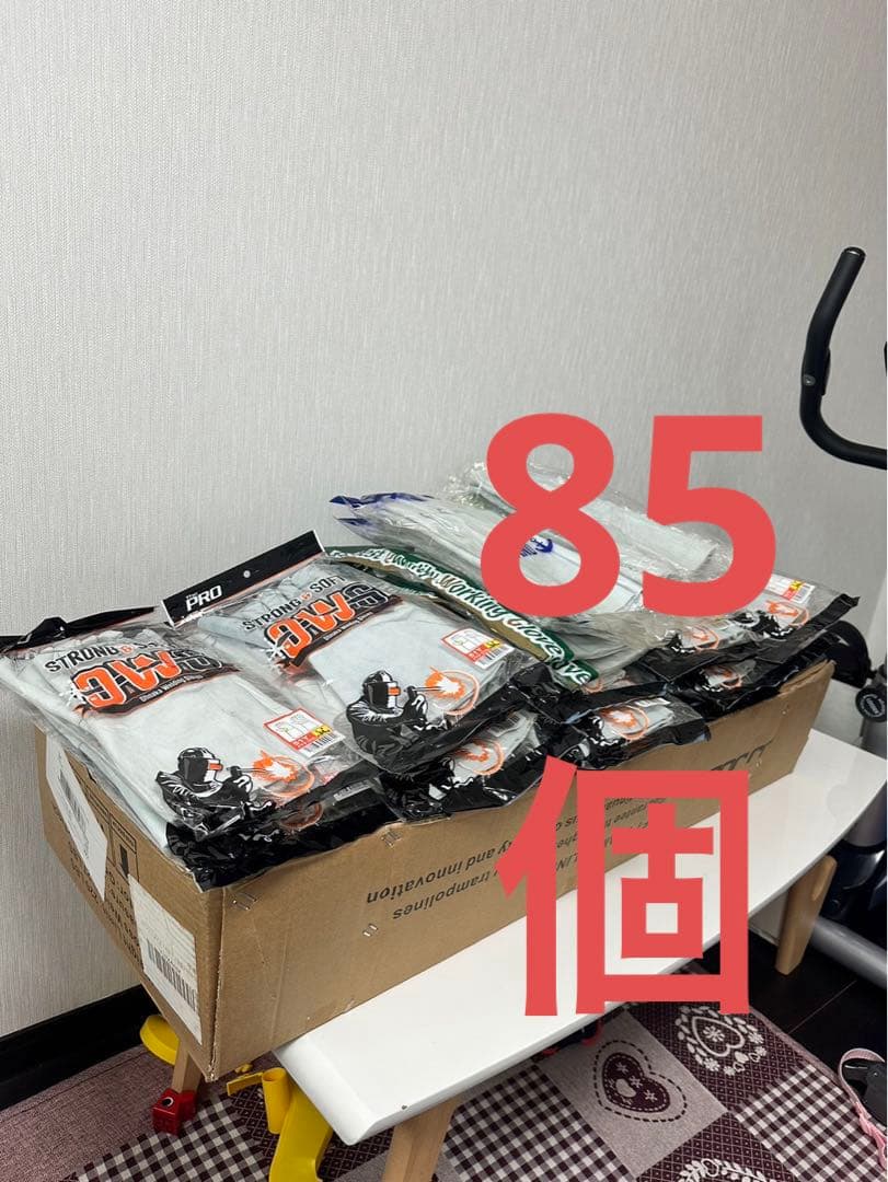 タイムセール 溶接用手袋 85個