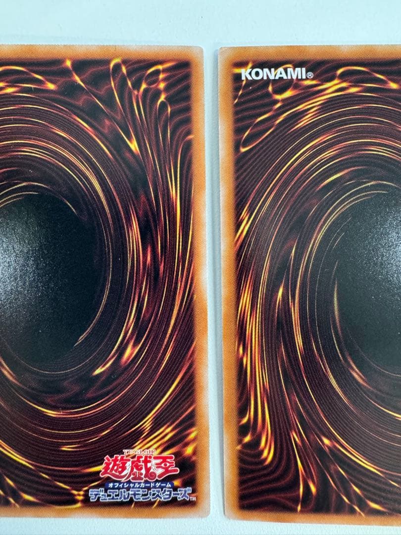 遊戯王 エフェクトヴェーラー　25th 3枚セット