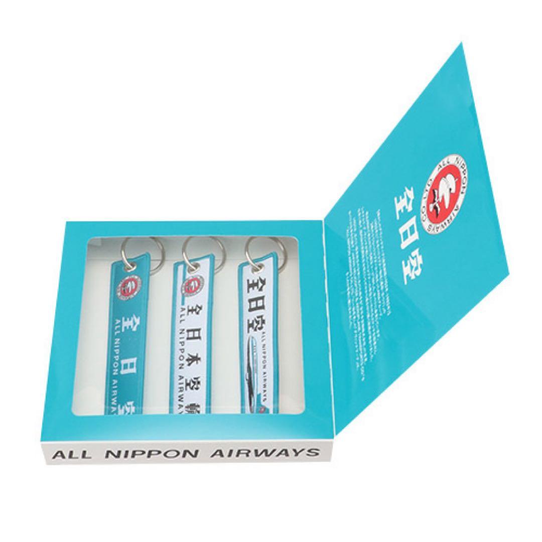 ANA公式 レトロ モヒカンブルー パイロット フライトタグ 4本セット 限定