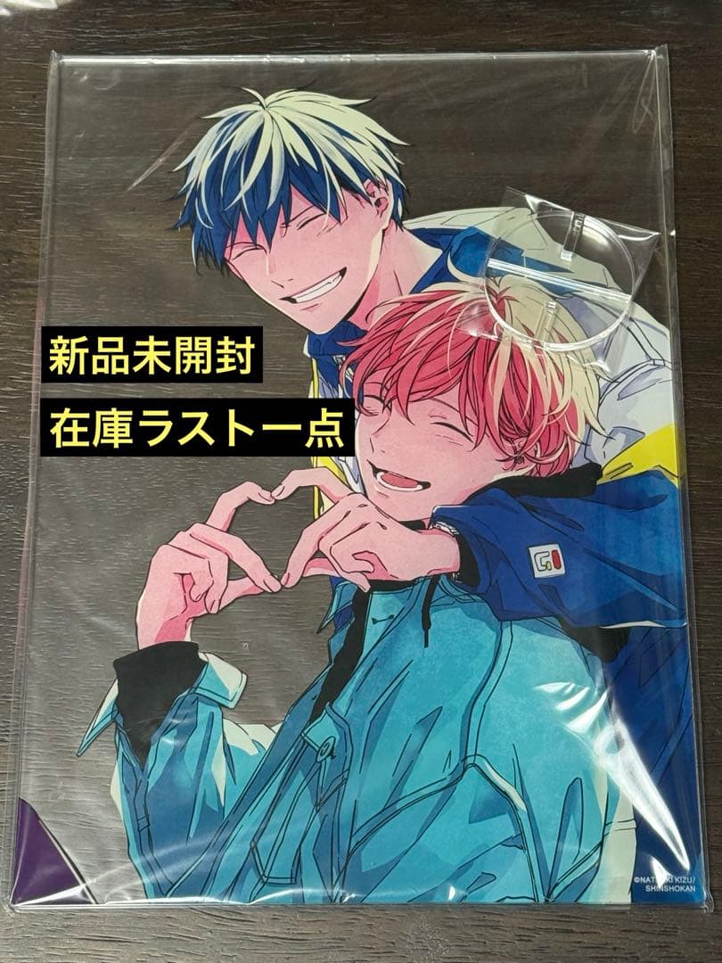 【最終値下げ】ギヴン　真冬　立夏　アクリルボード　シェリプラス展　キヅナツキ