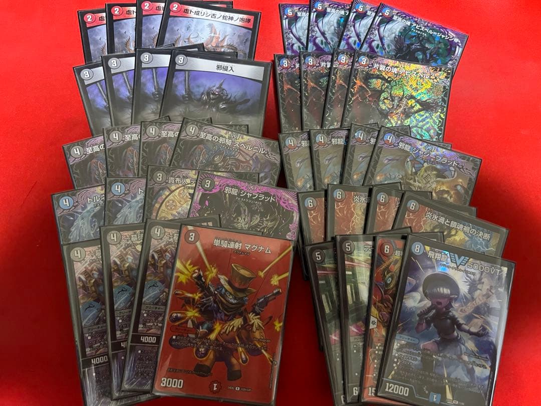 クローシスアビス　デッキ