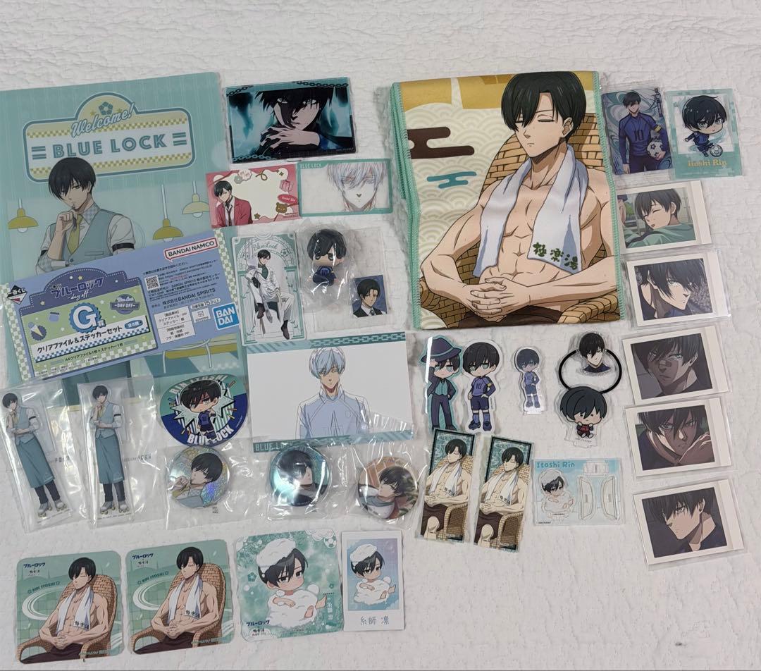 ブルーロック 糸師凛 34点セット
