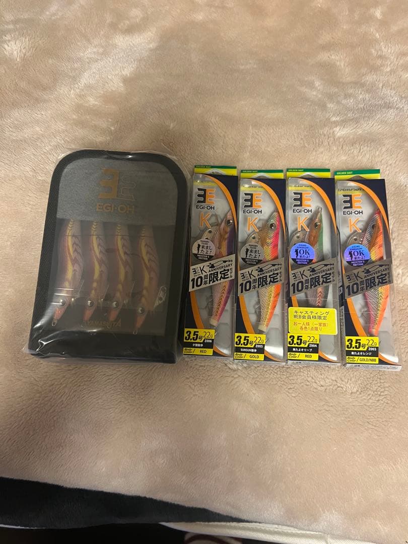 ヤマシタ　エギ王K 10周年限定モデル　計8本セット