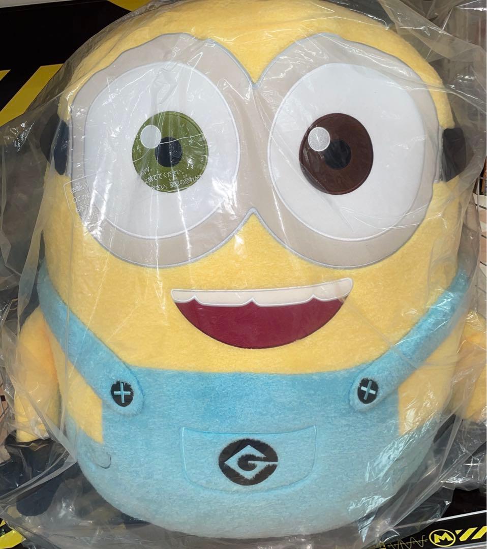 ミニオン もふもふたった！ ぬいぐるみ超特大 ボブ　怪盗グルーのミニオン超変身