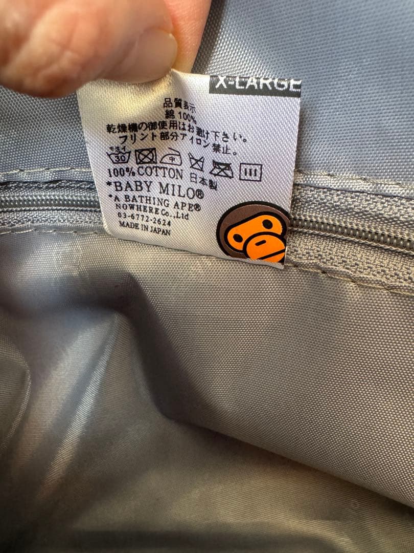 abathingape BABY MILO ショルダーバッグ 廃盤希少品 00S