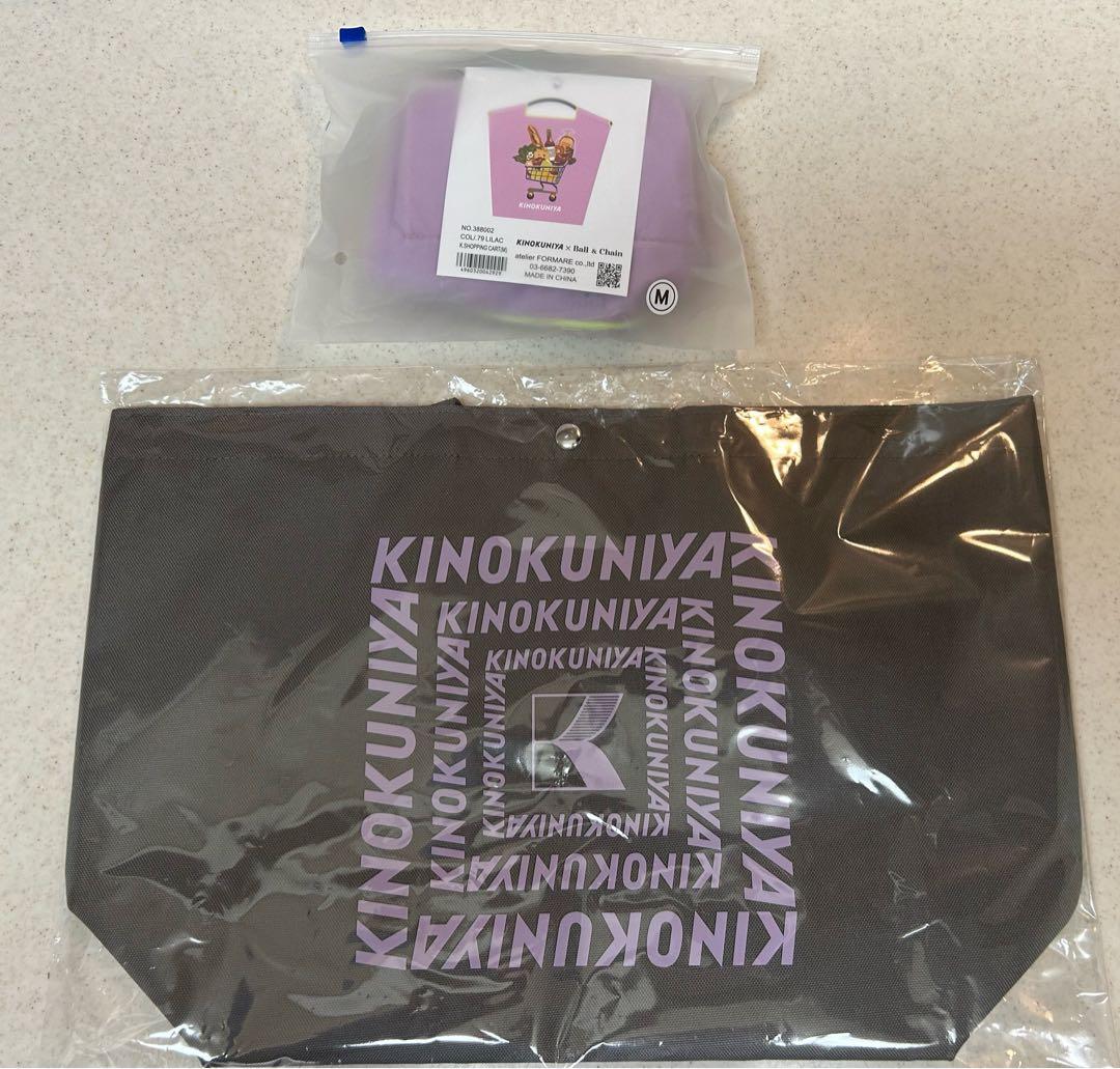 KINOKUNIYA エコバッグ Ball & Chain &神戸限定２個セット