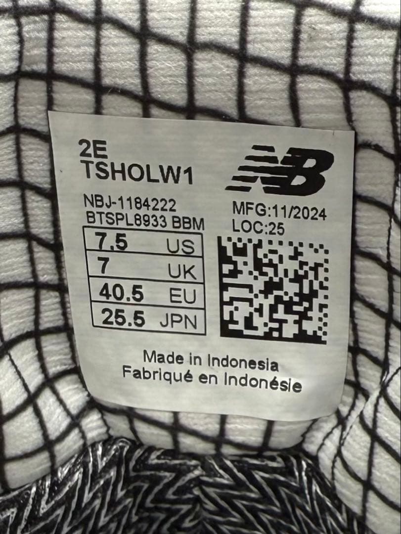 ニューバランス 大谷翔平モデル Ohtani 1 限定カラー25.5cm