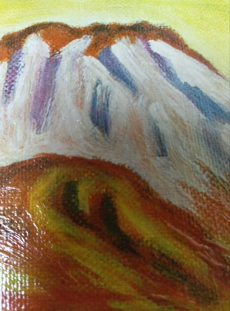 梅原龍三郎　桜島