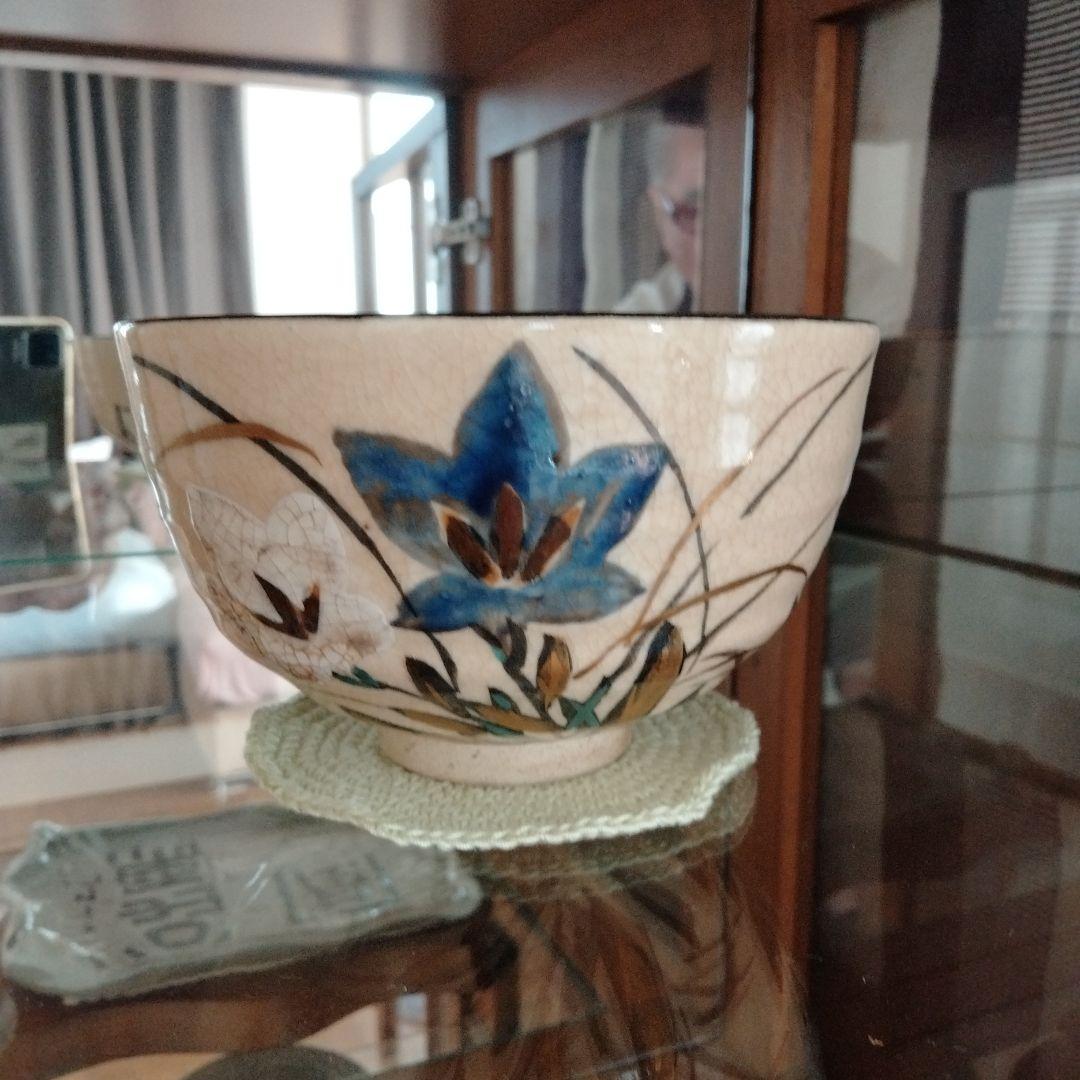 最終値下げ　中国骨董 【乾山菖蒲】お茶碗 在銘あり 美しい茶道具大変貴重な陶磁器